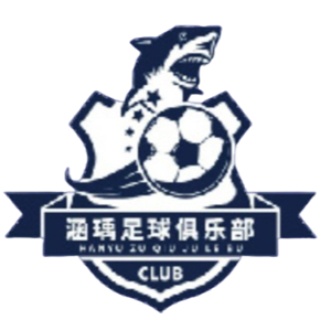 榆林矿工旅投