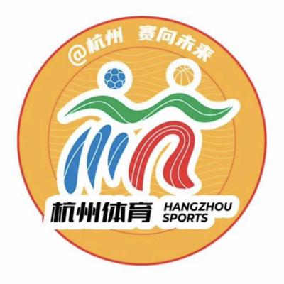 庆元队